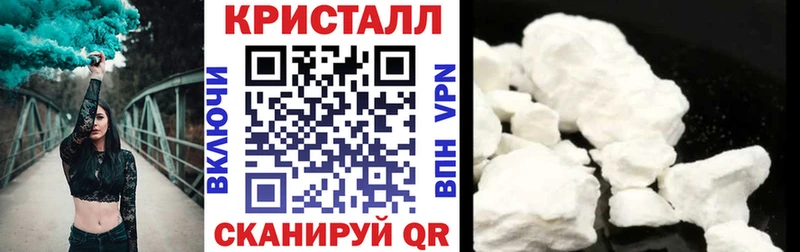 АМФ 97%  закладка  Бугуруслан 