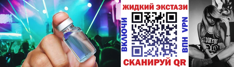 mega сайт  Бугуруслан  БУТИРАТ 99% 