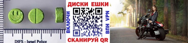 ОМГ ОМГ онион  это как зайти  Экстази круглые  Бугуруслан 