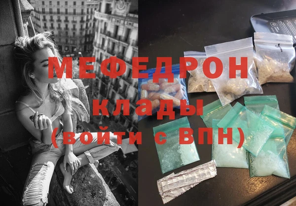 не бодяженный Гусев