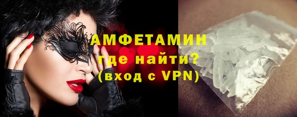 СК Гусь-Хрустальный