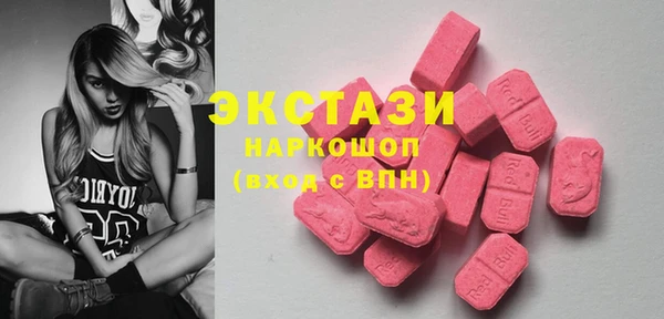 не бодяженный Гусев