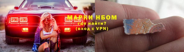 не бодяженный Гусев