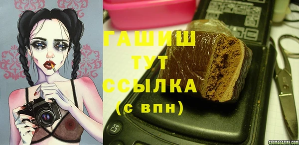 не бодяженный Гусев