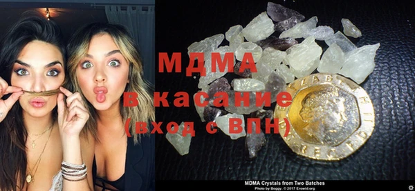 не бодяженный Гусев