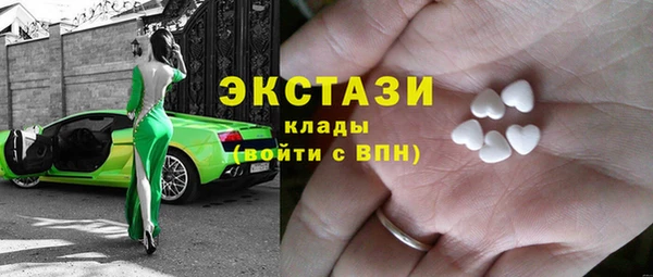 не бодяженный Гусев