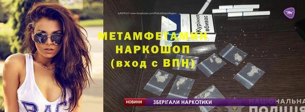 не бодяженный Гусев