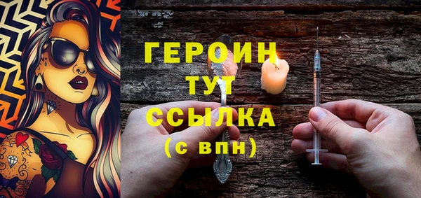 не бодяженный Гусев