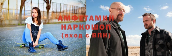 СК Гусь-Хрустальный