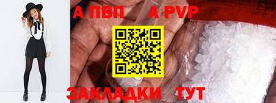 mdma Аргун