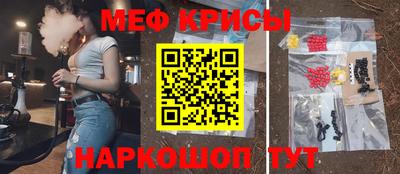 ECSTASY Апрелевка