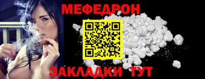 mdma Аргун