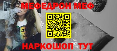 ECSTASY Апрелевка