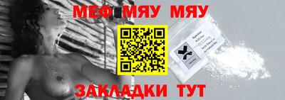 хмурый Берёзовский