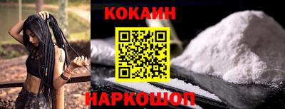 mdma Аргун