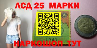 ECSTASY Апрелевка