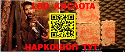 мяу мяу мука Аргун