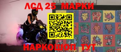 ECSTASY Апрелевка