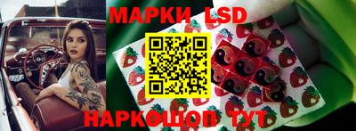 кокаин Апрелевка