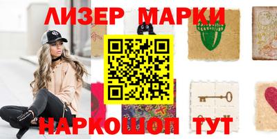mdma Аргун