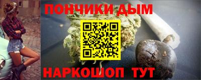 mdma Аргун