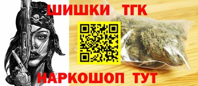 ECSTASY Апрелевка