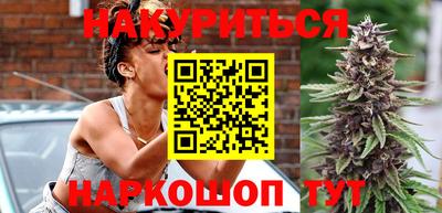 кокаин Апрелевка