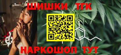 mdma Аргун