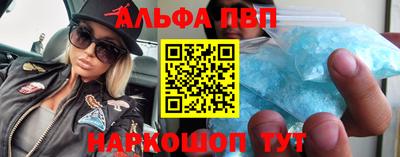 мяу мяу мука Аргун