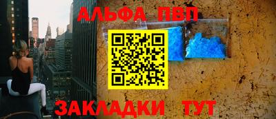 ECSTASY Апрелевка