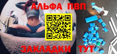 ECSTASY Апрелевка