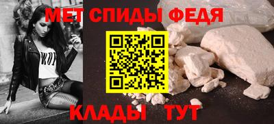 кокаин Апрелевка