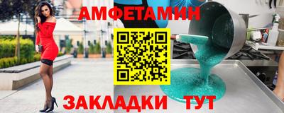 mdma Аргун