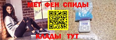 ECSTASY Апрелевка