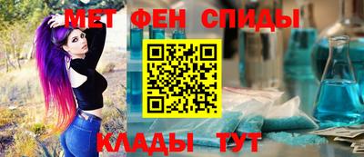 бутик Берёзовский