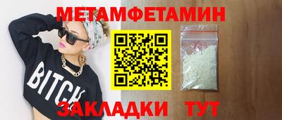 mdma Аргун