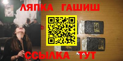 mdma Аргун