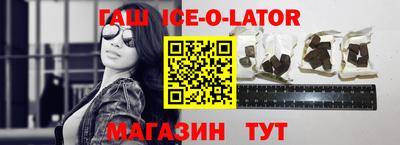 кокаин Апрелевка