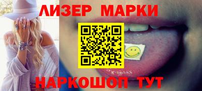 mdma Аргун