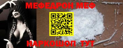 mdma Аргун