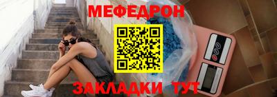 кокаин Апрелевка