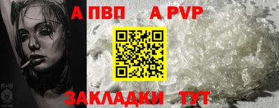 mdma Аргун