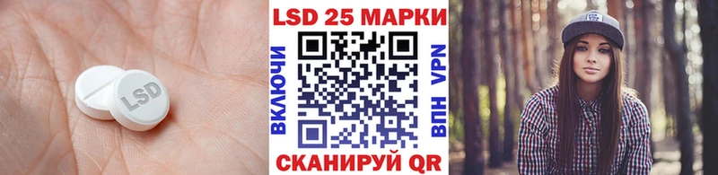 hydra зеркало  Бугуруслан  LSD-25 экстази ecstasy 