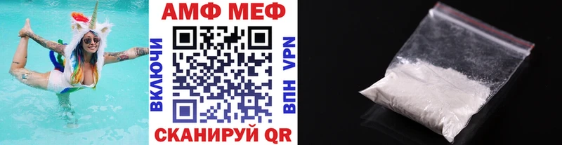 Метамфетамин винт  сколько стоит  дарк нет официальный сайт  Бугуруслан 