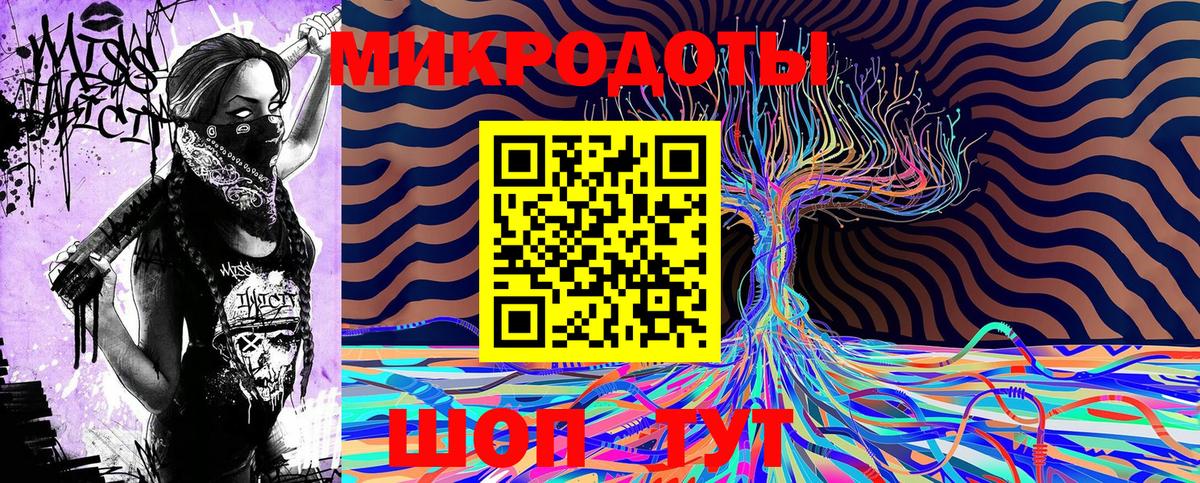 Псилоцибиновые грибы Cubensis  Бугуруслан  где купить   Галлюциногенные грибы GOLDEN TEACHER 