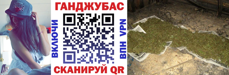 Конопля AK-47  где купить наркоту  Бугуруслан 